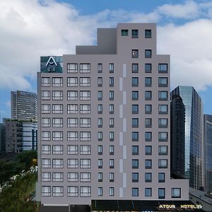 Atour Hotel Gangding Metro Station Taikoo Hui Tianhe Guangzhou --- Free Shuttle Bus Service Between Fair And Hotel During The Canton Fair